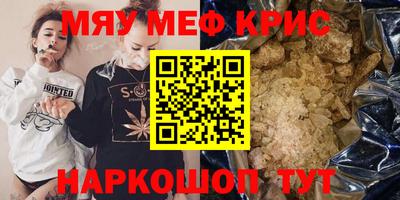марки lsd Бузулук
