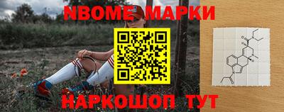 ALPHA PVP Бугуруслан
