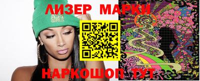 ALPHA PVP Бугуруслан