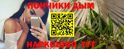 марки lsd Бузулук