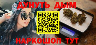 марки lsd Бузулук