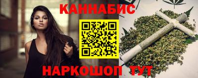 марки lsd Бузулук