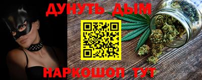 ALPHA PVP Бугуруслан