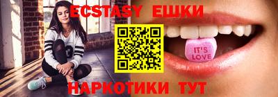 ALPHA PVP Бугуруслан