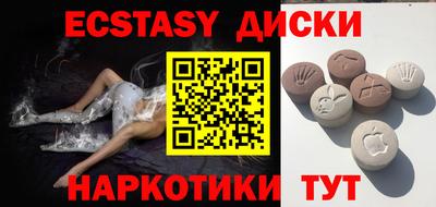 марки lsd Бузулук