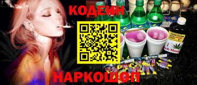 марки lsd Бузулук