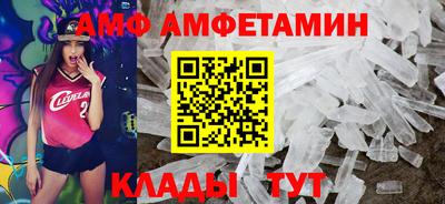 СК Шебекино