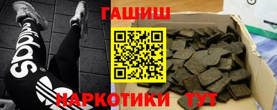 марки lsd Бузулук