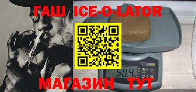 ALPHA PVP Бугуруслан
