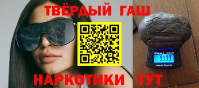 марки lsd Бузулук
