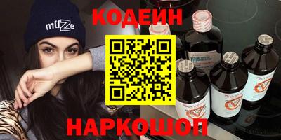 марки lsd Бузулук