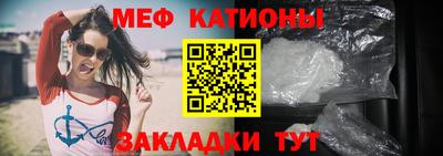 ALPHA PVP Бугуруслан